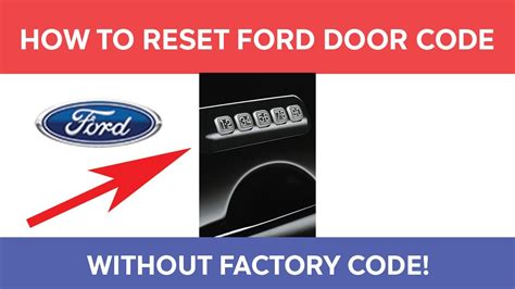 keyless entry code for ford